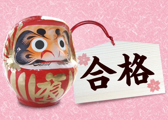 初詣に行こう♪