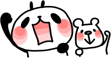 センター試験の自己採点について