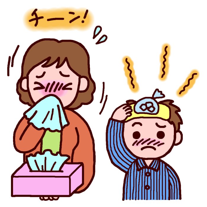 体調管理の方法