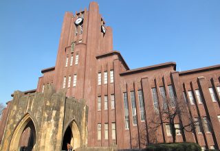 大学選びの基準とは?②私立?国立?違いは?