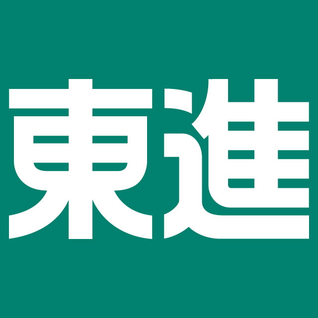 東進ハイスクールってどんな塾？特徴と評判