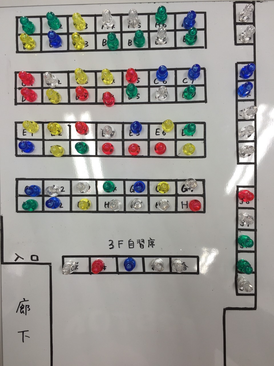一つずつ丁寧にな勉強をしよう!
