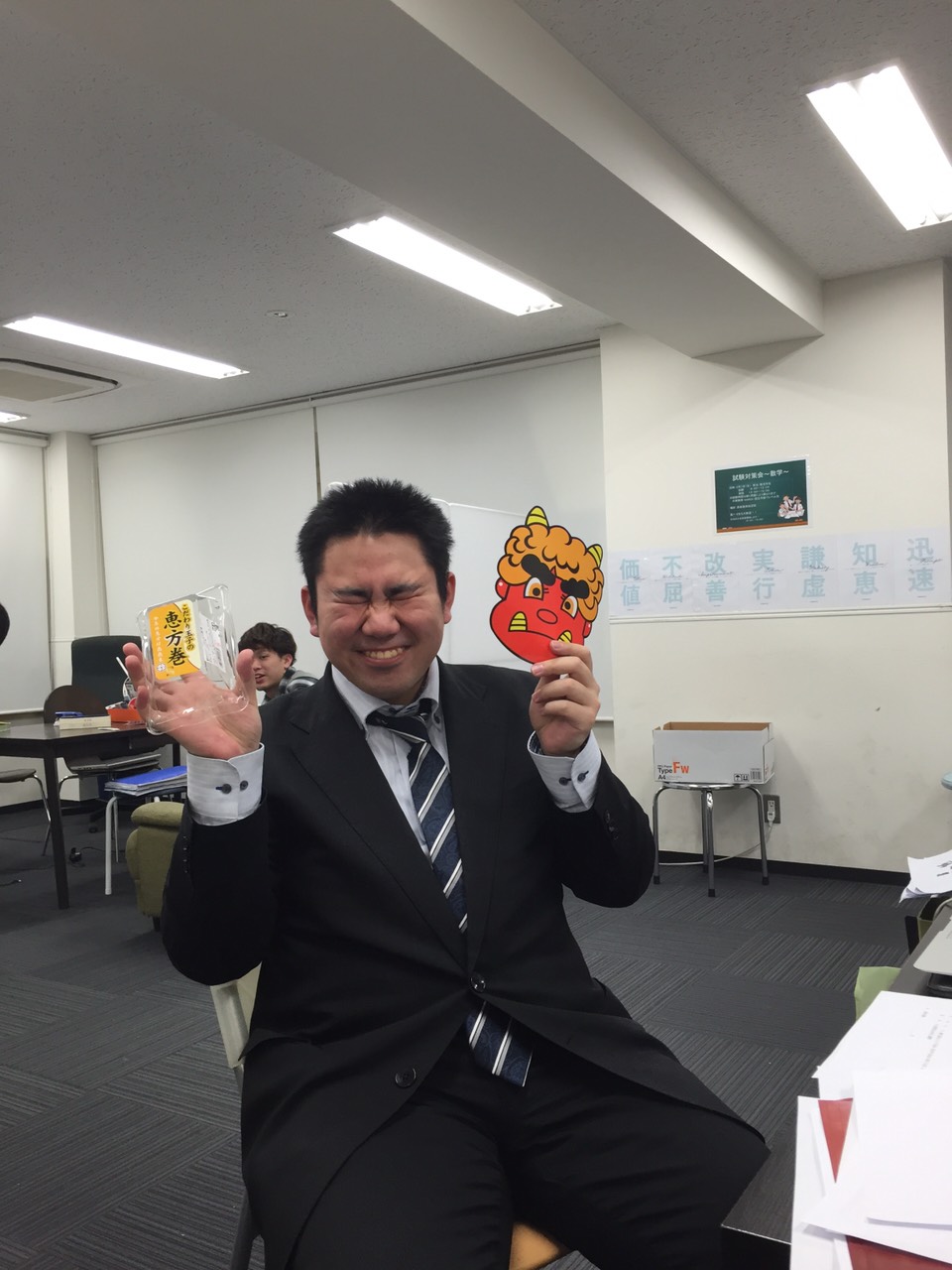 受験直前!幸運を手に入れる方法
