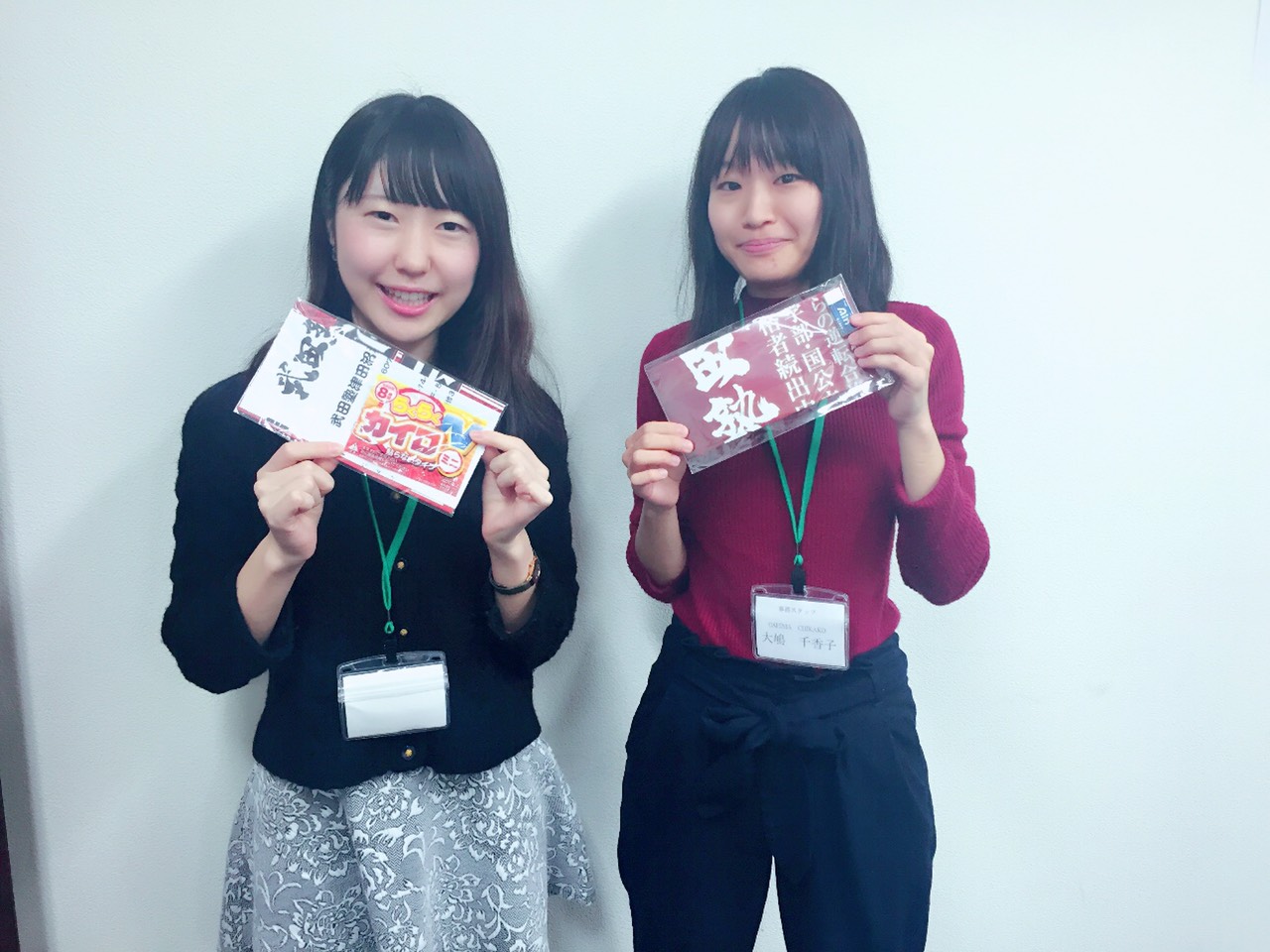 見逃さないで!武田塾スタッフが皆様の学校に登場します!