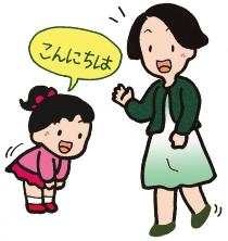 新学期に向けて!