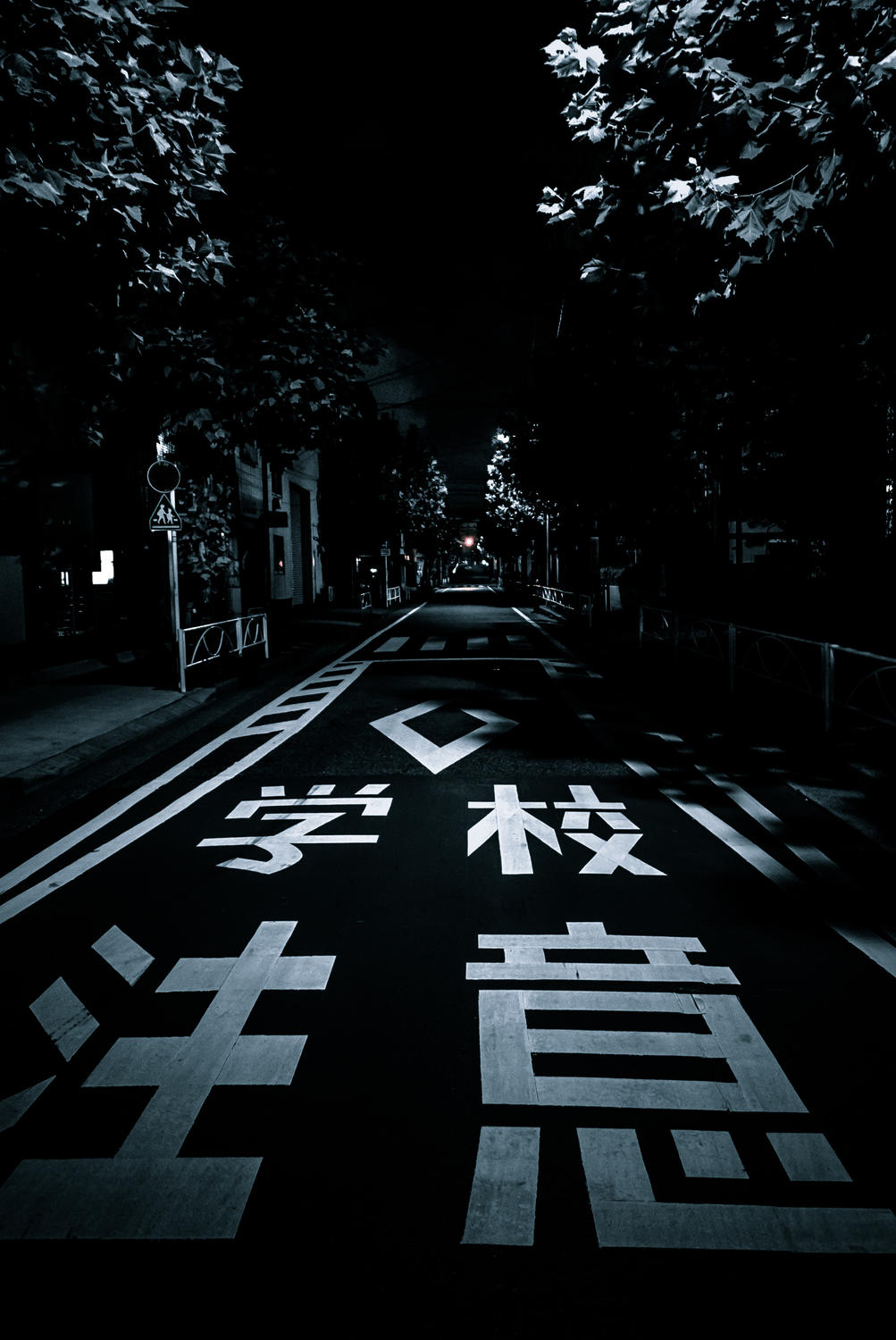 予備校・塾の注意点
