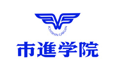 市進学院京成大久保教室の特徴は！？習志野市の学習塾・予備校情報