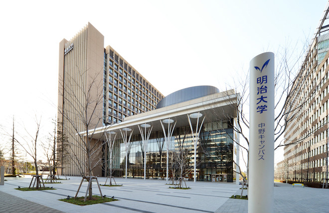 明治大学の英語対策【入試傾向から具体的な対策まで】①