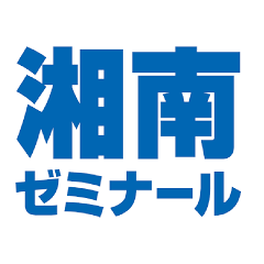 湘南ゼミナール船橋校の特徴は！？船橋市の塾・予備校情報