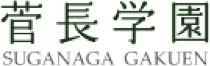 suganaga