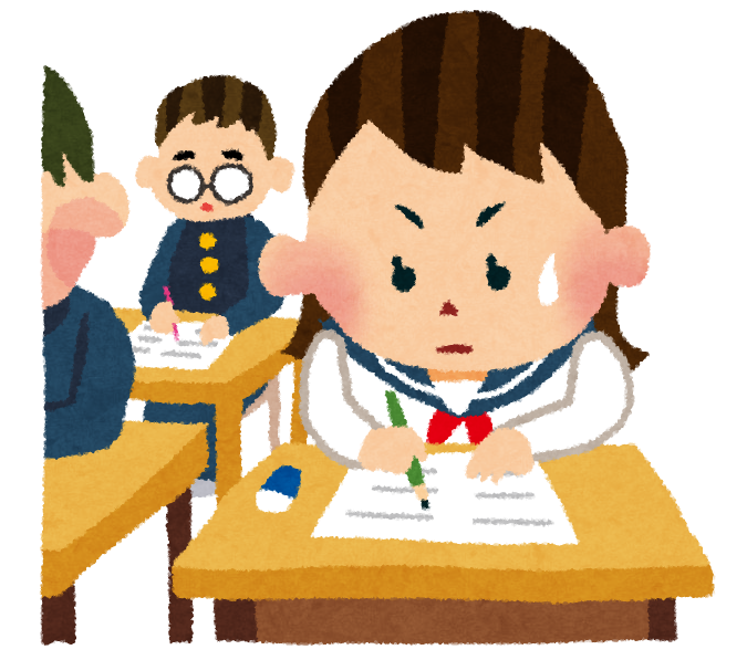 既卒生限定のお知らせ!!