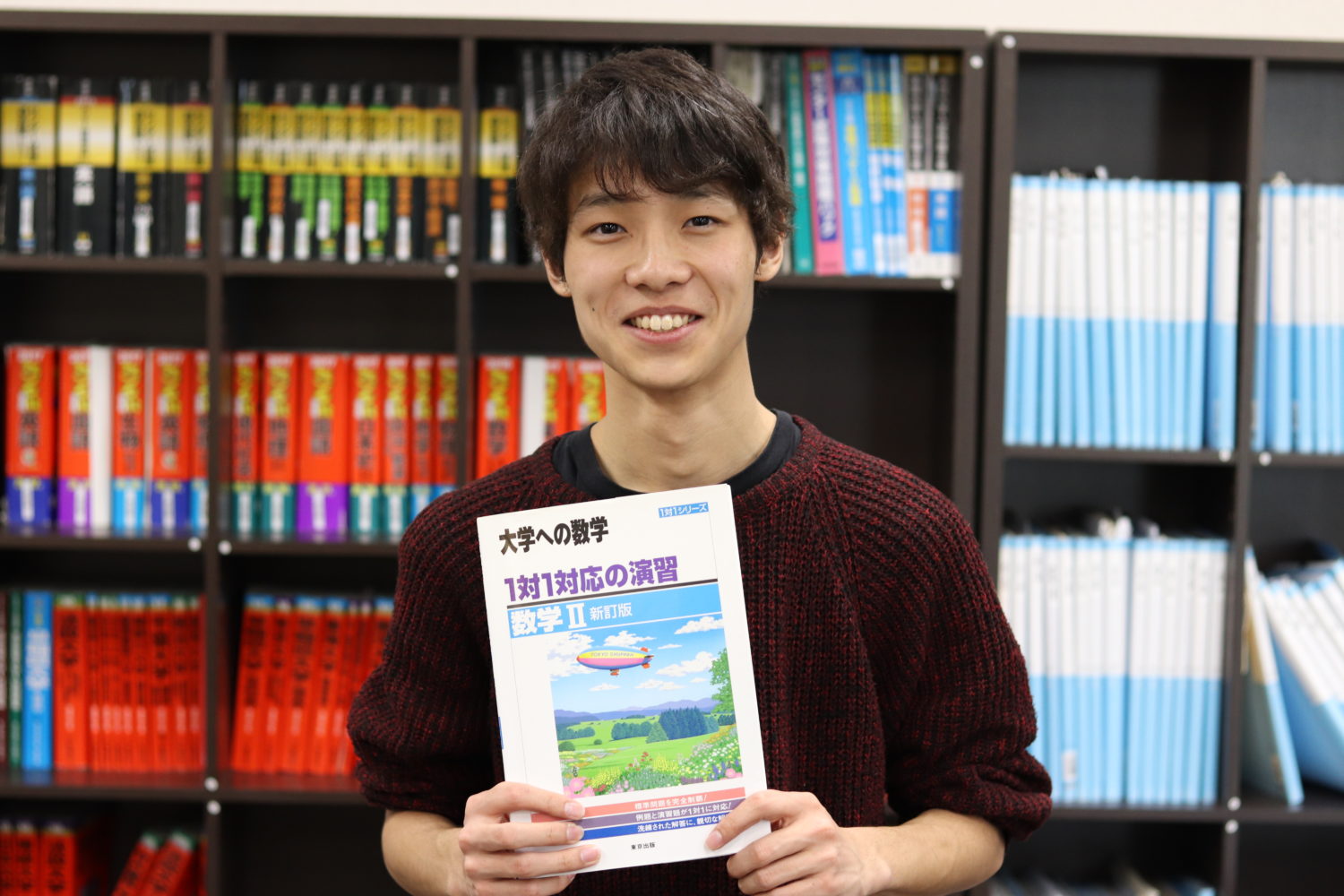 理系から文転し、偏差値52から青山学院に見事合格！